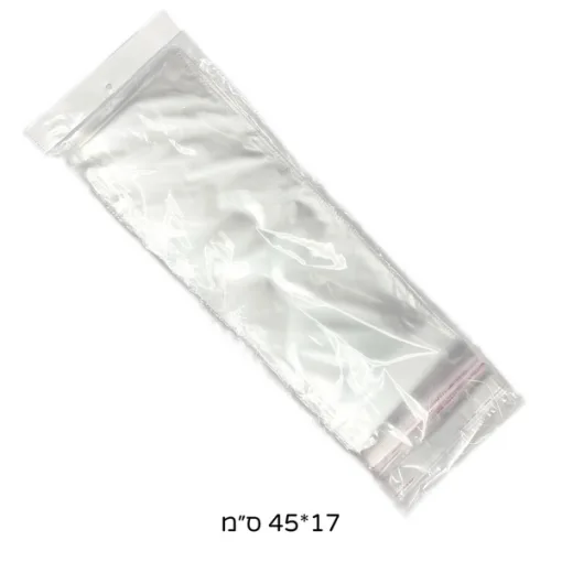 שקיות צלופן פס דבק 45X17 ס"מ
