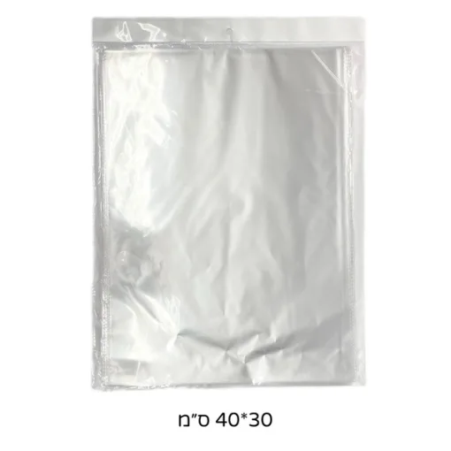 שקיות צלופן פס דבק 40X30 ס"מ