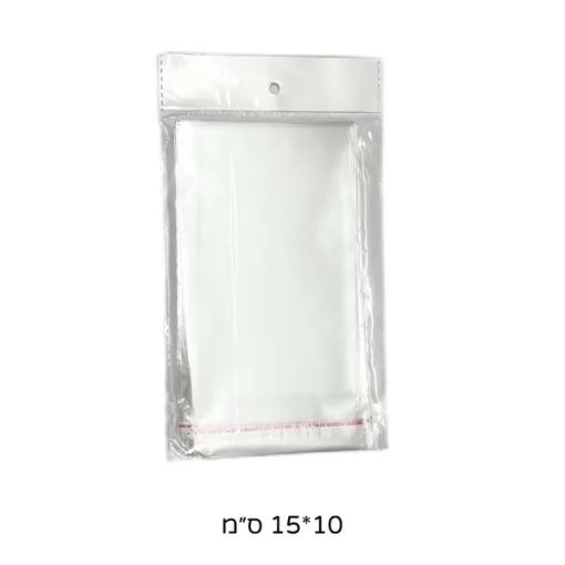 שקיות צלופן פס דבק 5X10 ס"מ
