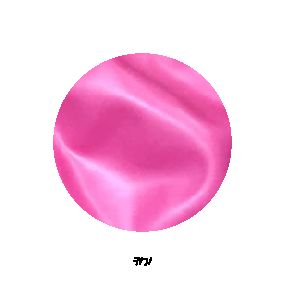 ורוד