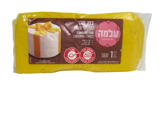 בצק סוכר עלמה 1 ק"ג צהוב