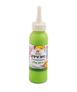 רויאל אייסינג - ירוק עלה
