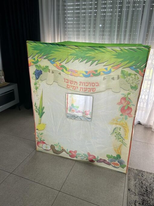 ⁦סוכה לילדים 1.2 מטר דגם בסוכות תשבו שבעת ימים⁩ – תמונה ⁦7⁩