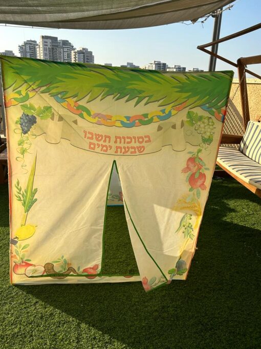⁦סוכה לילדים 1.2 מטר דגם בסוכות תשבו שבעת ימים⁩ – תמונה ⁦4⁩