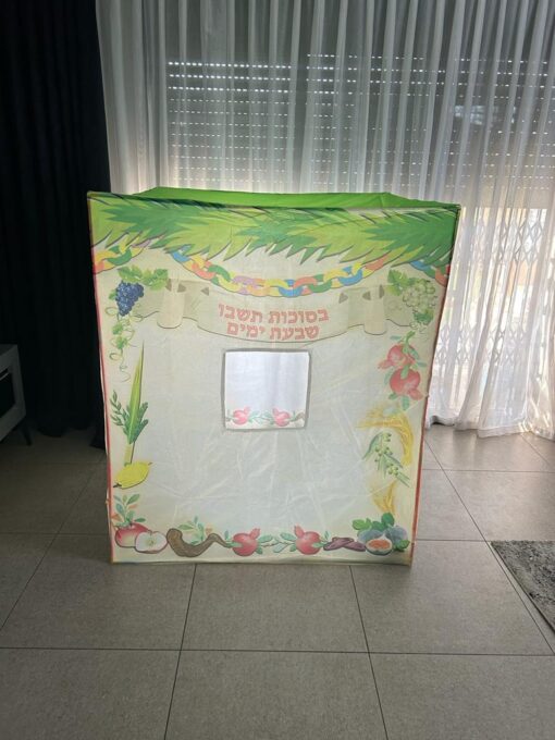⁦סוכה לילדים 1.2 מטר דגם בסוכות תשבו שבעת ימים⁩ – תמונה ⁦5⁩