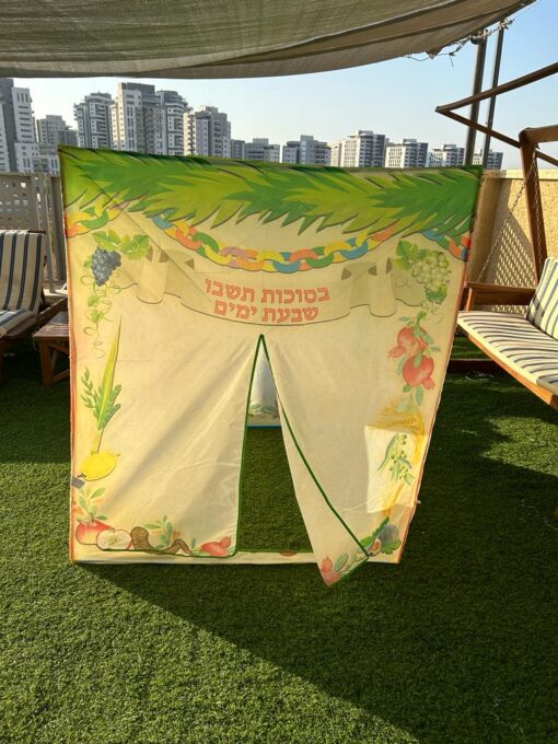סוכה לילדים 1.2 מטר דגם בסוכות תשבו שבעת ימים