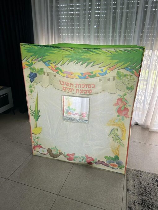 ⁦סוכה לילדים 1.2 מטר דגם בסוכות תשבו שבעת ימים⁩ – תמונה ⁦6⁩