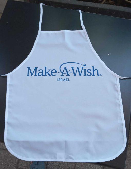 ⁦סינר במיתוג אישי⁩ – תמונה ⁦2⁩
