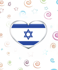 אביזרים ברוח ישראלית
