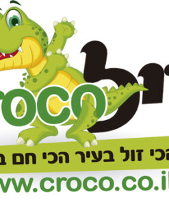 צנצנת זכוכית עם מכסה 1200ML