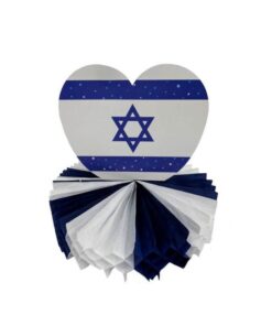 קישוט מרכז שולחן- יום העצמאות