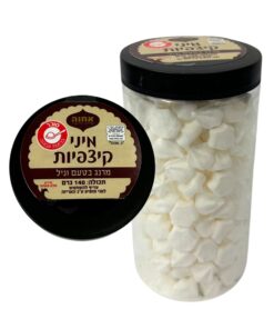 מיני נשיקות מרנג - קיצפיות בטעם וניל