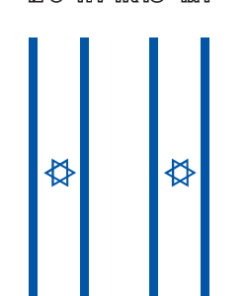 דגל ישראל 1.1*5 מטר