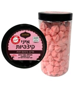 מיני נשיקות מרנג - קיצפיות בטעם תות