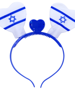 קשת דגל ישראל לבבות