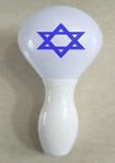 מרקס מגן דוד אורות