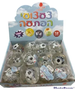 כדור מים אורות כדורגל