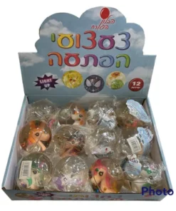 כדור מים חד קרן שקוף