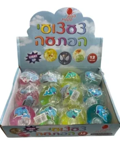 כדור מים דולפין חד קרן