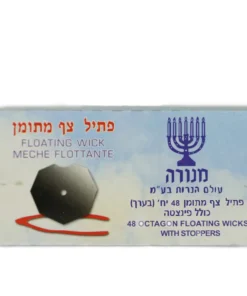 פתיל צף מתומן