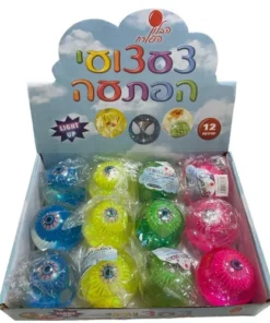 כדור מים+אור עין צפה