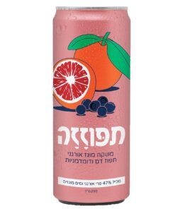 גרופר פחית - תפוזזה
