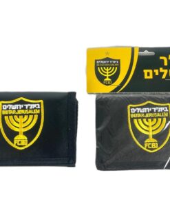 ארנק עם רקמת סמל הקבוצה - בית"ר ירושלים