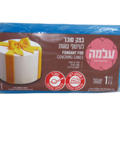 בצק סוכר עלמה 1 ק"ג כחול