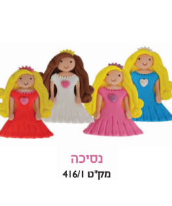 קישוט עוגה - נסיכה