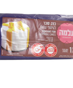 בצק סוכר עלמה 1 ק"ג סגול