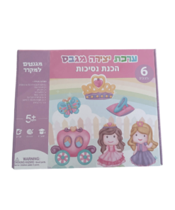 ערכת יצירה גבס