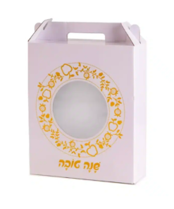 קופסת קרטון עם ברכת שנה טובה 18/15/9 ס”מ - צבע זהב