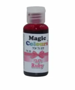 צבע מאכל ג'ל רובי MAGIC COLOURS