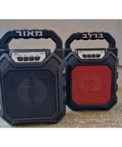 רמקול אלחוטי מחליף צבעים עם שם
