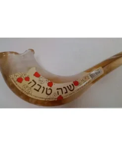 שופר