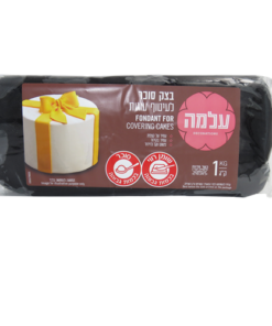 בצק סוכר עלמה 1 ק"ג שחור