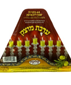 ערכת נרות שמן זית מוצק לחנוכה – כוסיות שמן מוצק