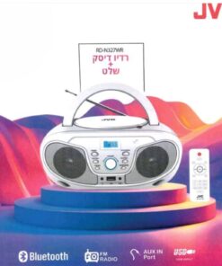 רדיו דיסק + שלט מבית JVC