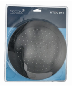 ראש מקלחת גשם שחור עגול 22.8 ס"מ מבית MOCONA