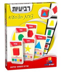 משחק קלפים רביעיות תחרותי ומהנה בנושא צורות בצבעים