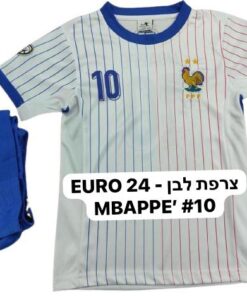 חליפת כדורגל נבחרת צרפת לילדים - קיליאן אמבפה 10 - מידה 10