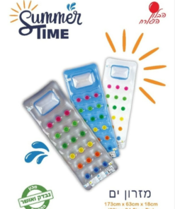 מזרן כוסות של מותג Summer Time