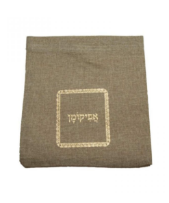 נרתיק בד כותנה יוטה לאפיקומן 24/27 ס"מ