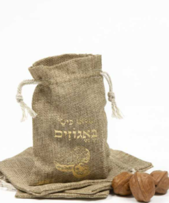נרתיק בד יוטה מילאו כיסי באגוזים 9/14 ס"מ