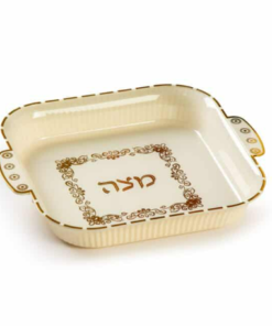 מגש פלסטיק למצות 24/24 ס"מ-לבן זהב