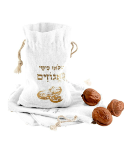 נרתיק בד יוטה מילאו כיסי באגוזים 9/14 ס"מ