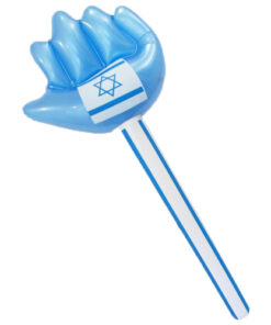 כף יד דגל ישראל ענק 1.1מ'