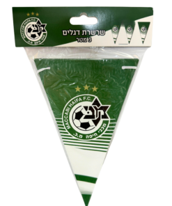 מכבי חיפה - שרשרת באנר לתליה לעיצוב וקישוט האירוע