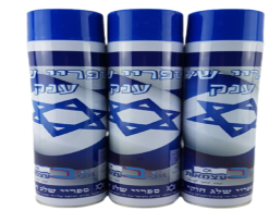 ספריי שלג ענק חוקי באישור מכון התקנים!