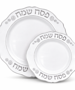 סט צלחות לפסח לבן-כסף 16 יח' – פסח שמח